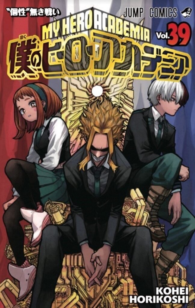 Boku no Hero Academia Chapter 422 – Rawkuma
