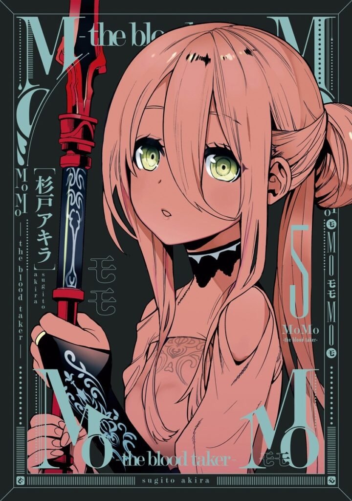 MOMO: The Blood Taker Chapter 96 – Rawkuma
